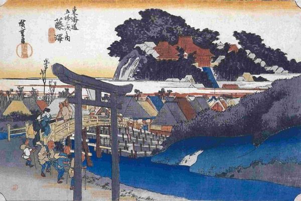 Oriental Landscapes - Set 04. 70 Pages to DOWNLOAD